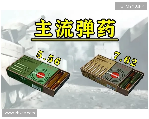 和平精英力量排行榜揭晓EDG强势入围名列第七位