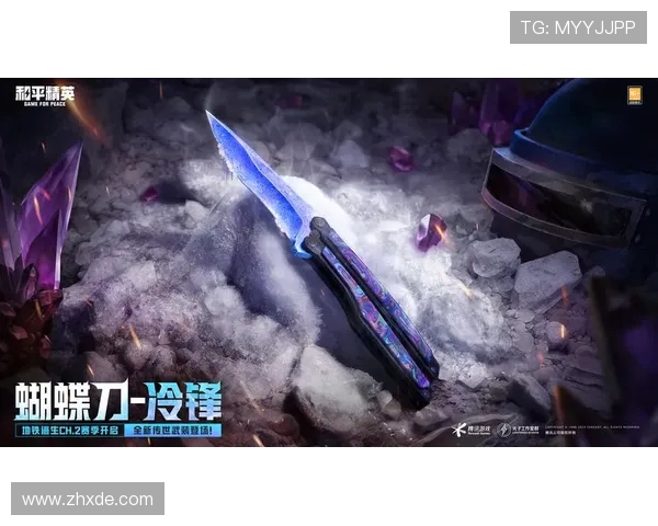 和平精英焦点分析：TES战队选手个人能力的深度探讨与评估