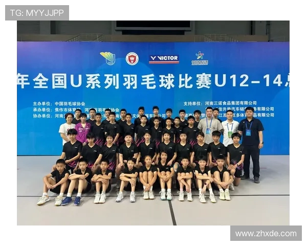 赵芳的羽毛球人生深度对话:从梦想起航到世界舞台的辉煌历程