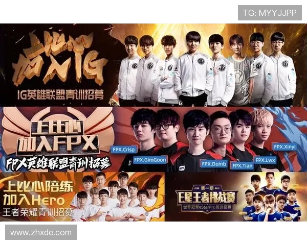 GEN战队强势崛起 突破极限成就电竞新传奇 探索背后成功之道